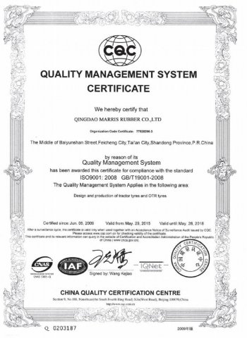 MARRIS ISO Certificate