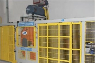 11. High Speed Testing Machine