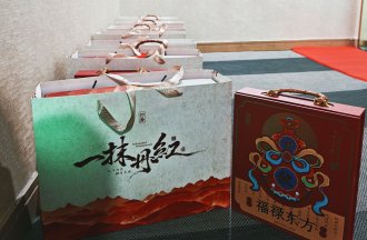 MARRIS Tires Distributes Mid-Autumn Festival Gift Boxes to Employees
